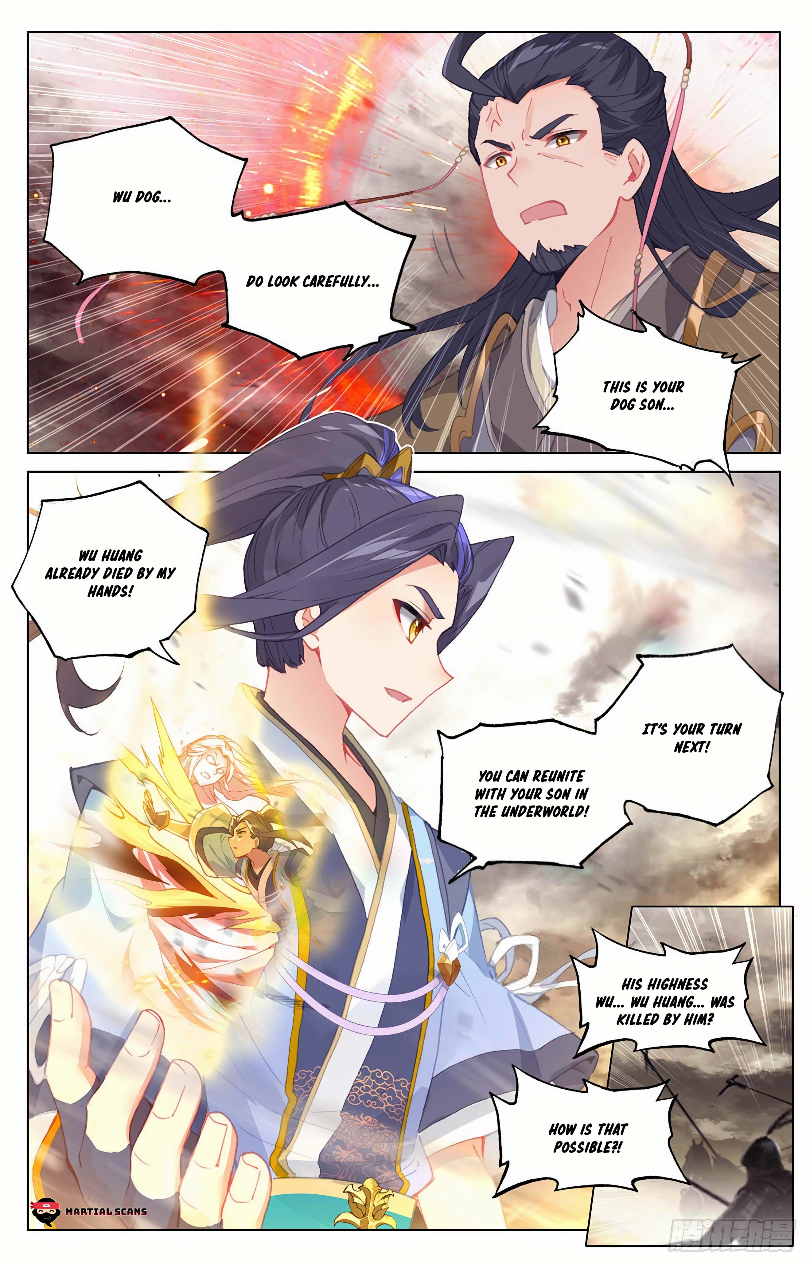 Yuan Zun Chapter 333.5 9